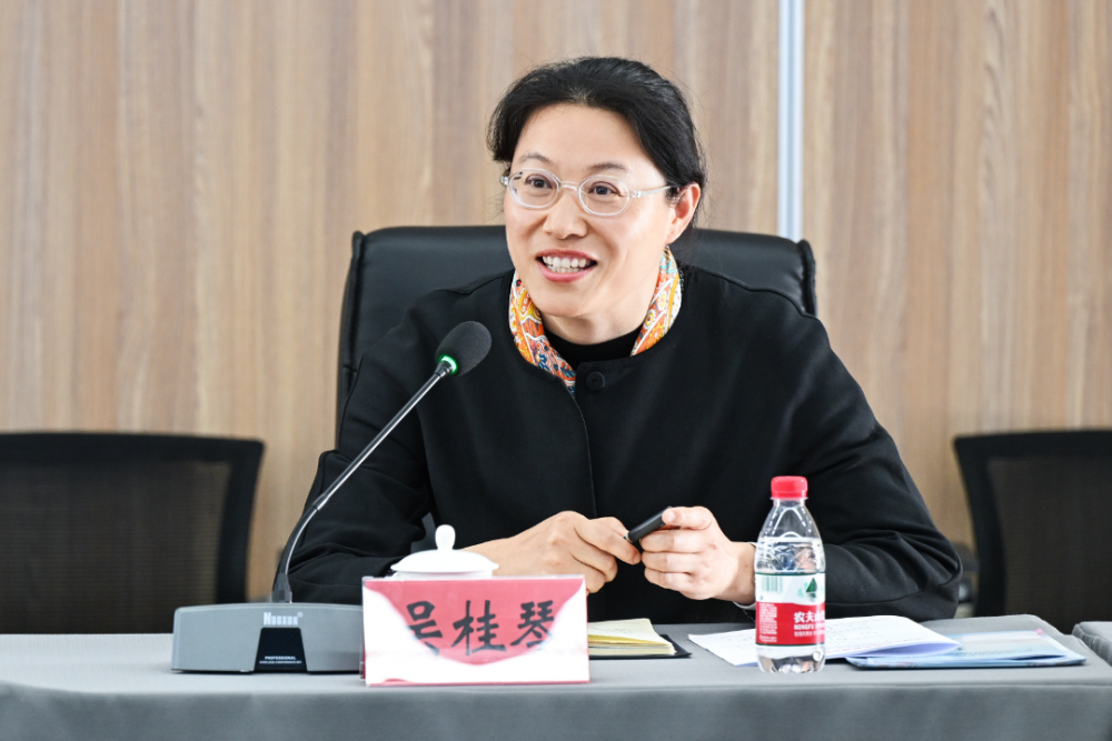 "凝心铸魂跟党走 团结奋斗新征程"北京市政协社法委