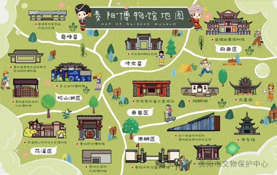 博物馆日,来达德学校旧址赴一场精彩文博之旅