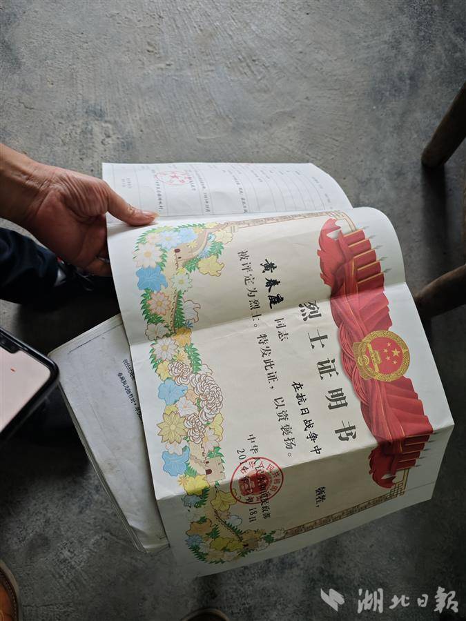 [南方生姜网-图片加载]