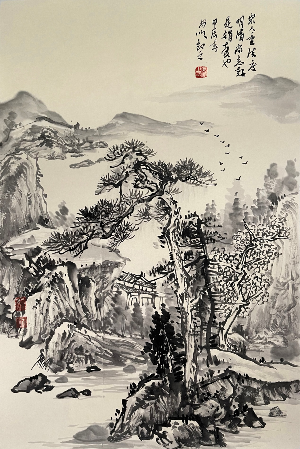 庆祝新中国成立75周年推荐艺术大家——画家安顺