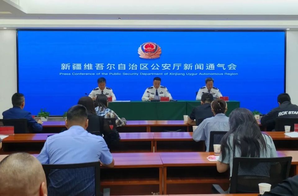 2023年以来,新疆公安经侦部门破获各类经济犯罪案件2400余起,挽回经济