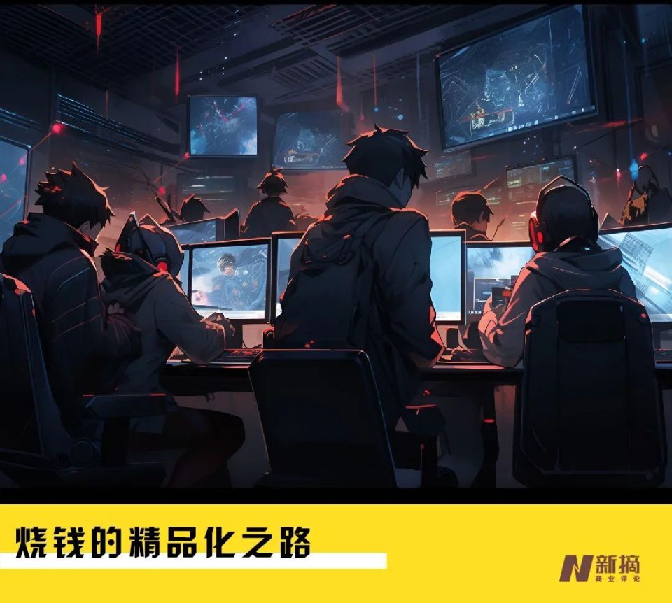 走向精品化,大厂游戏疯狂卷"质量"