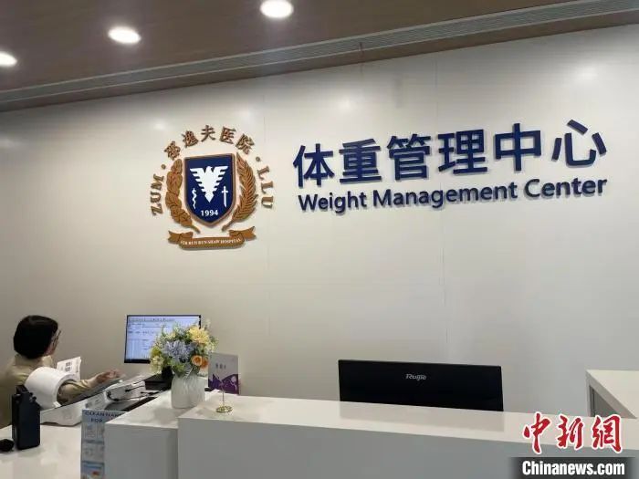 为什么宁静贴片这么贵聚焦浙里：中新社浙江新闻周报_https://www.jmylbn.com_新闻资讯_第5张