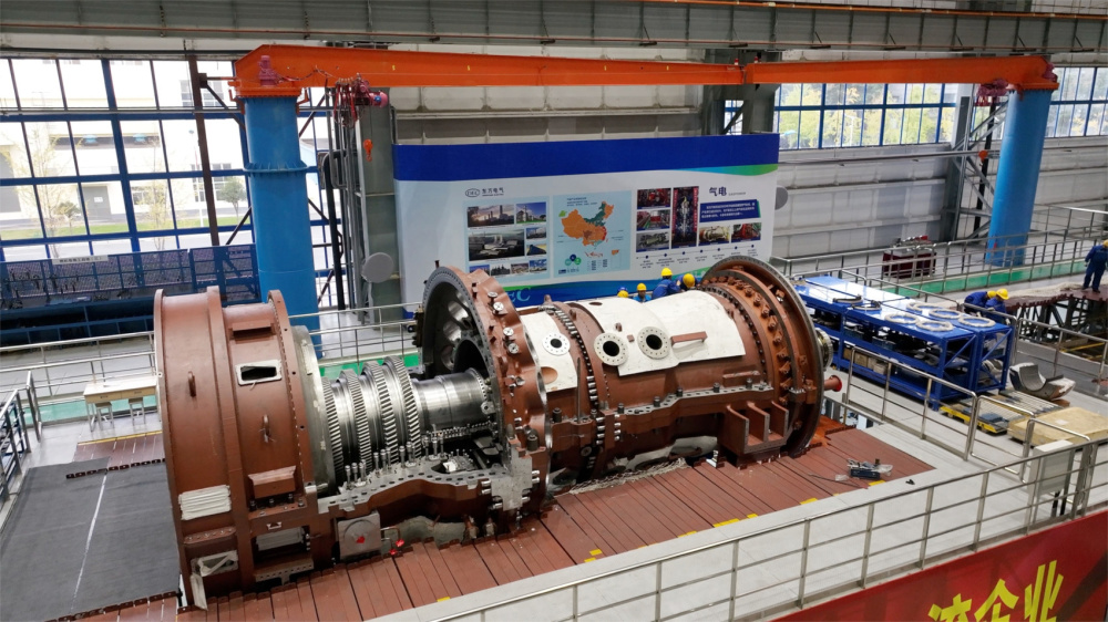 国内首台高国产化率m701f5燃机在东方汽轮机成功下线发运.