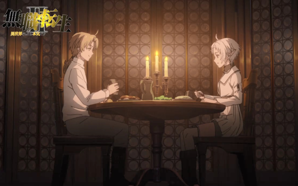 无职转生第二季15话追加预告 婚后的希露菲 对七星严防死守