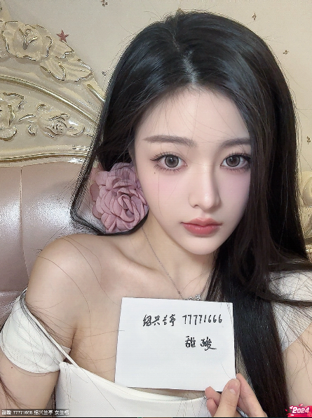 梦幻西游千万粉丝博主饭思思亮相春心萌动 这届女神一