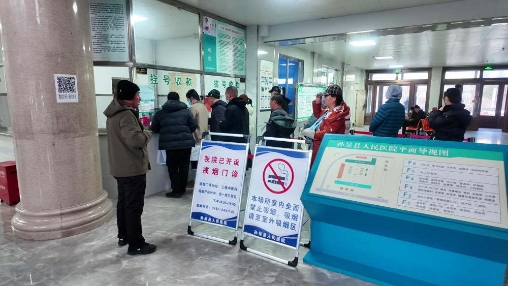 关于北京东直门中医院、密云区跑腿挂号，外地就医方便快捷的信息