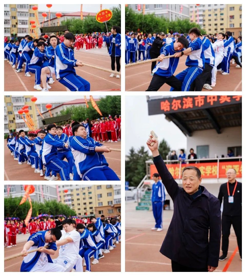 找到适合孩子的学校那才是更好的中实学校哈尔滨市中实学校位于南岗区