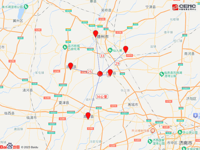 地震排行_中国最严重的三次地震:唐山大地震排名第三,此次地震死亡83万人