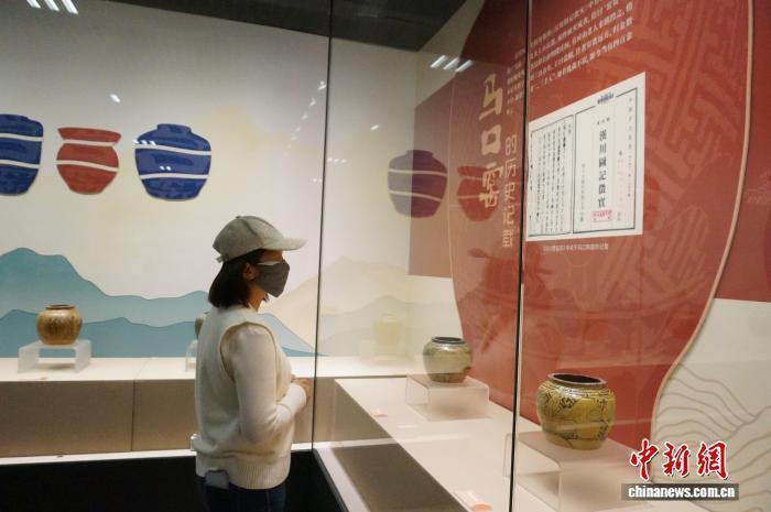 “窑火陶韵——孝感市博物馆藏马口窑陶器展”在桂林开展_腾讯新闻