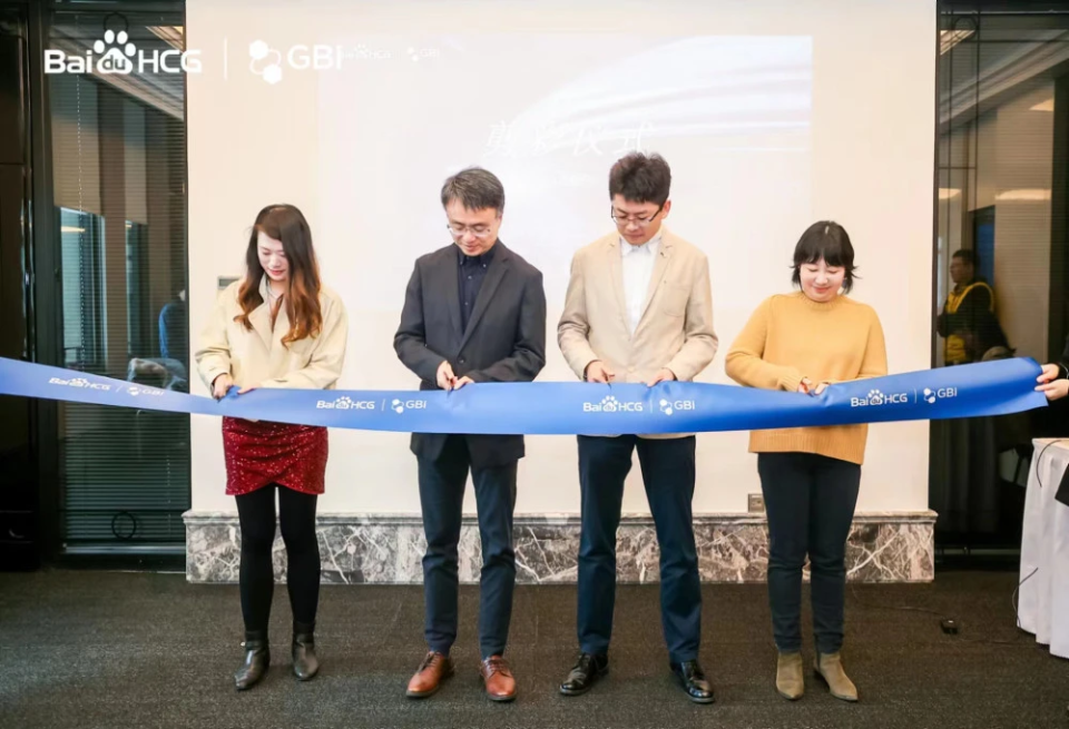 3m有什么医疗器械重回医疗后，“蓝色巨人”大裁员_https://www.jmylbn.com_新闻资讯_第5张