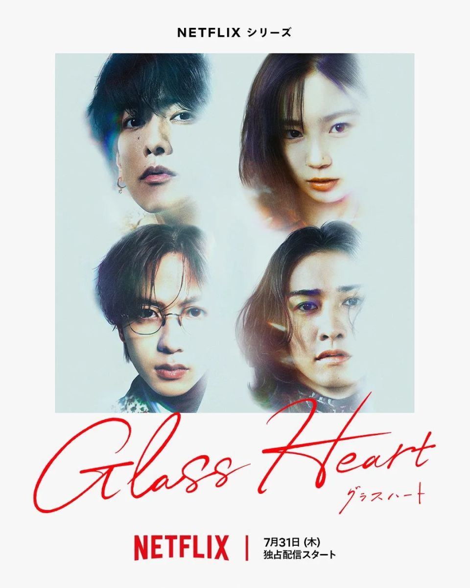 哪吒2全面下架，新顶流要来了！-腾讯新闻