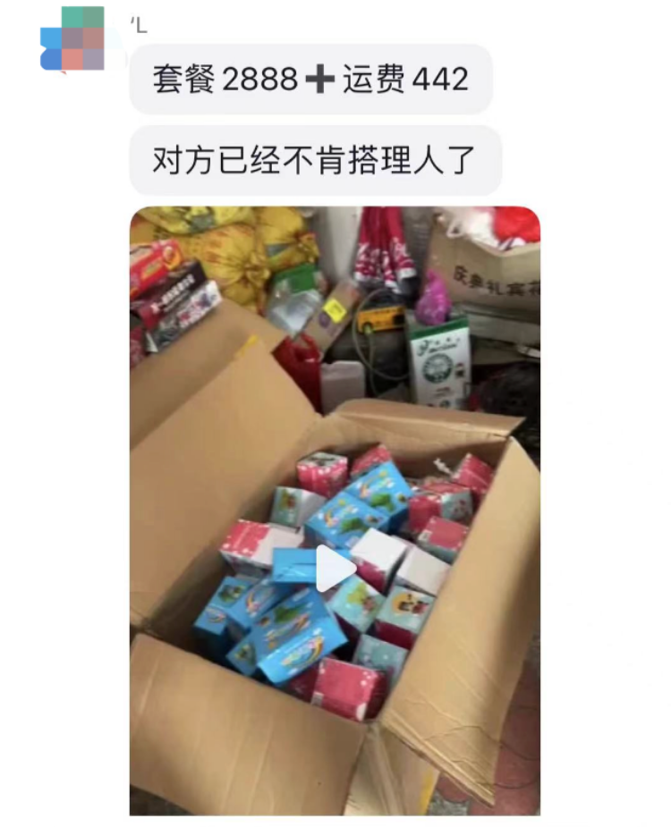 ""男孩子特别喜欢的卡车玩具,原价88元,想摆摊在我这里进货只需要6