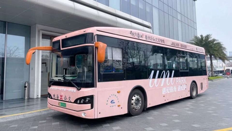 口岸直达珠海各大商圈购物专线_腾讯新闻