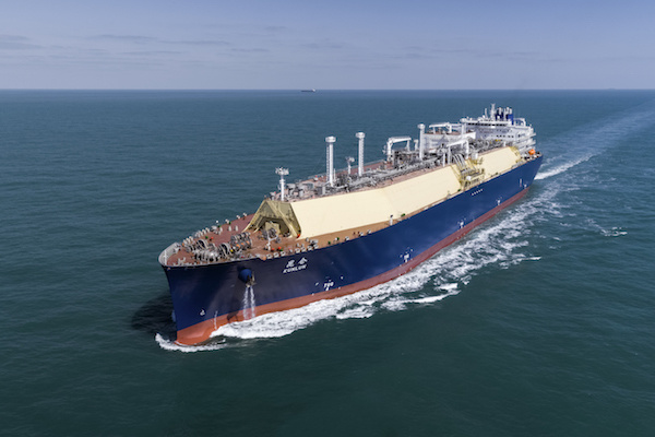 集团)有限公司联合中国船舶工业贸易有限公司为中远海运中石油国事lng