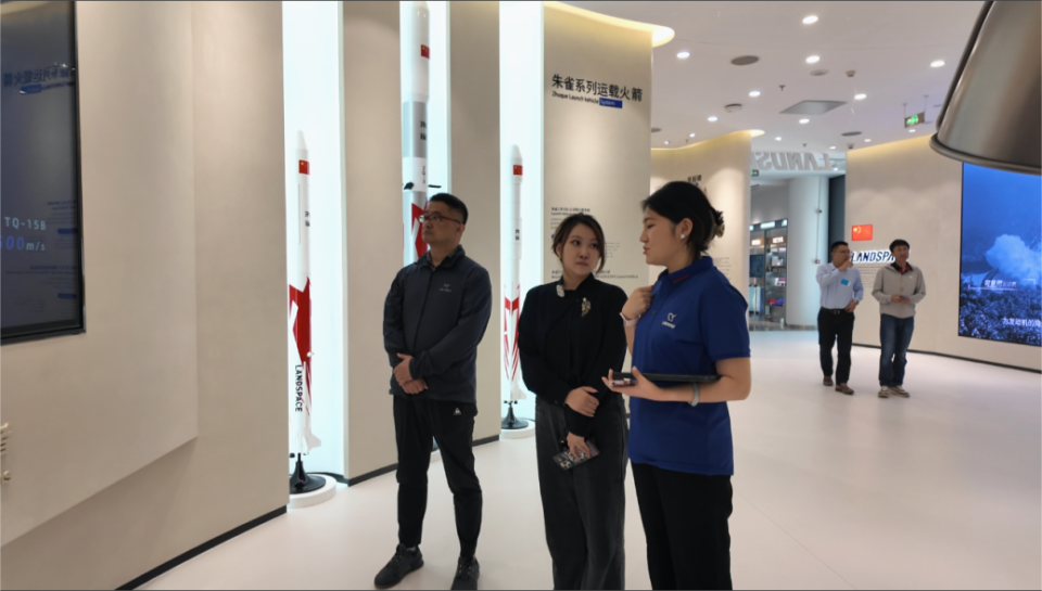 中关村:科技创新为新型工业化输送动力源 | 新型工业