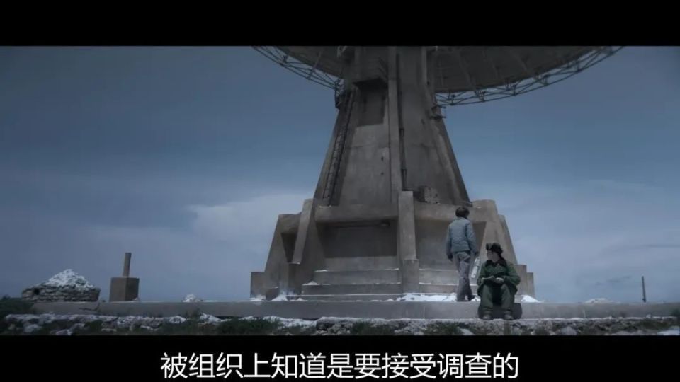 eto拍《三体》,大概就是这个样子_腾讯新闻