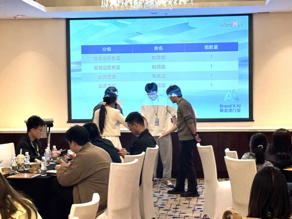 如果今天就要开始用OpenClaw，你公司第一刀该切在哪 · 原文图片 3