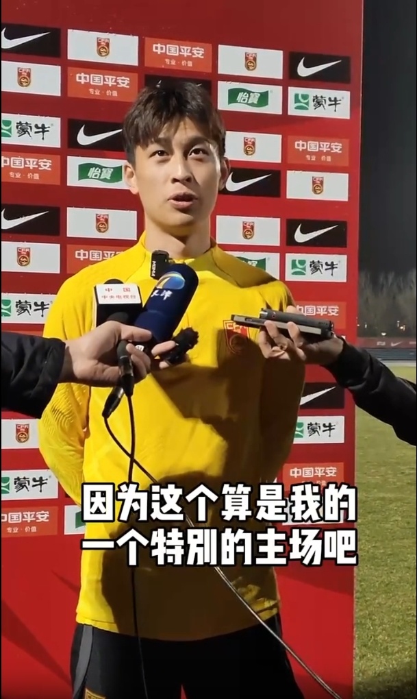 伊万玩呢高天意打单后腰李源一改打左后卫新加坡队有机会了