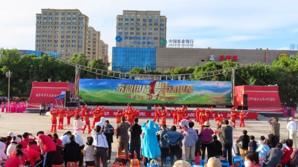 "苏韵伊情 舞动伊犁"新源县第三届广场舞大赛完美落幕