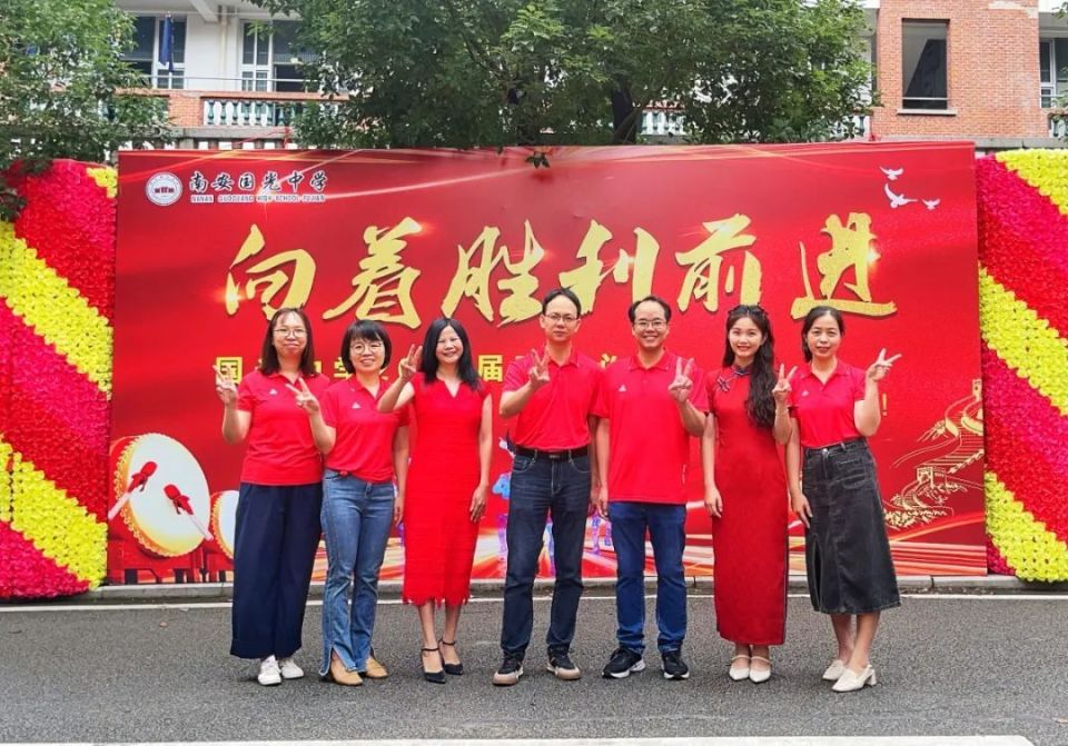 一中,国光,鹏峰,南星……南安送考"名场面"刷屏!