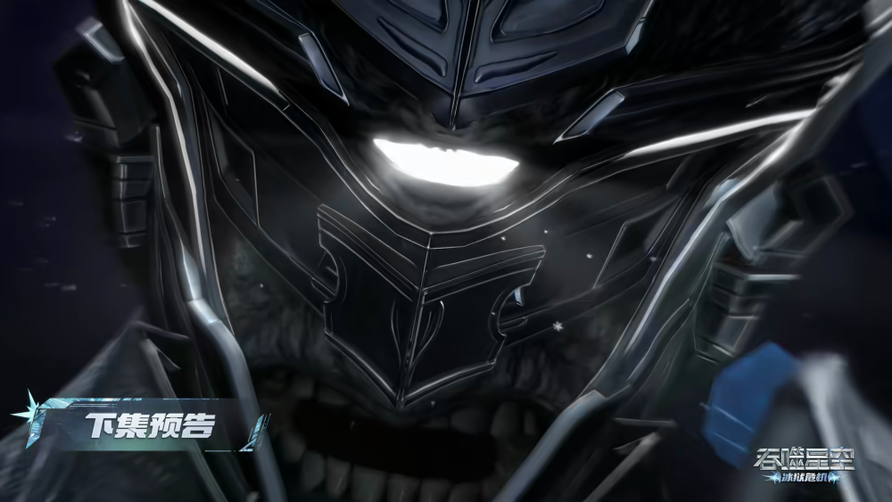 吞噬星空：银眸想玩游戏，天狼想离开冰狱，罗峰战力达到封王无敌-古次元