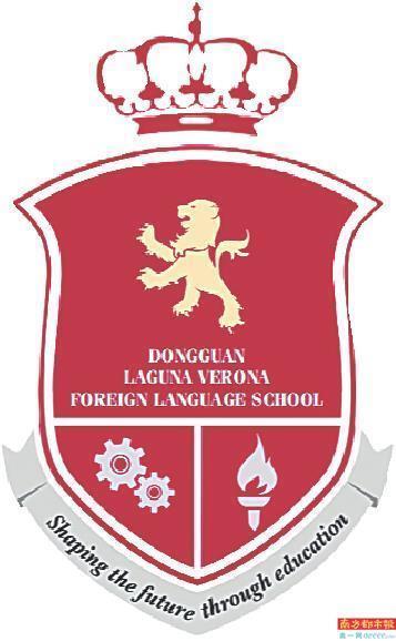 东莞市海逸外国语学校高中部 秉承"全人教育"让学生成为他自己-腾讯