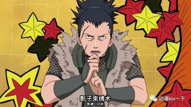 木叶村各大家族盘点，他们最擅长什么能力？千手一族并不擅长木遁_腾讯新闻