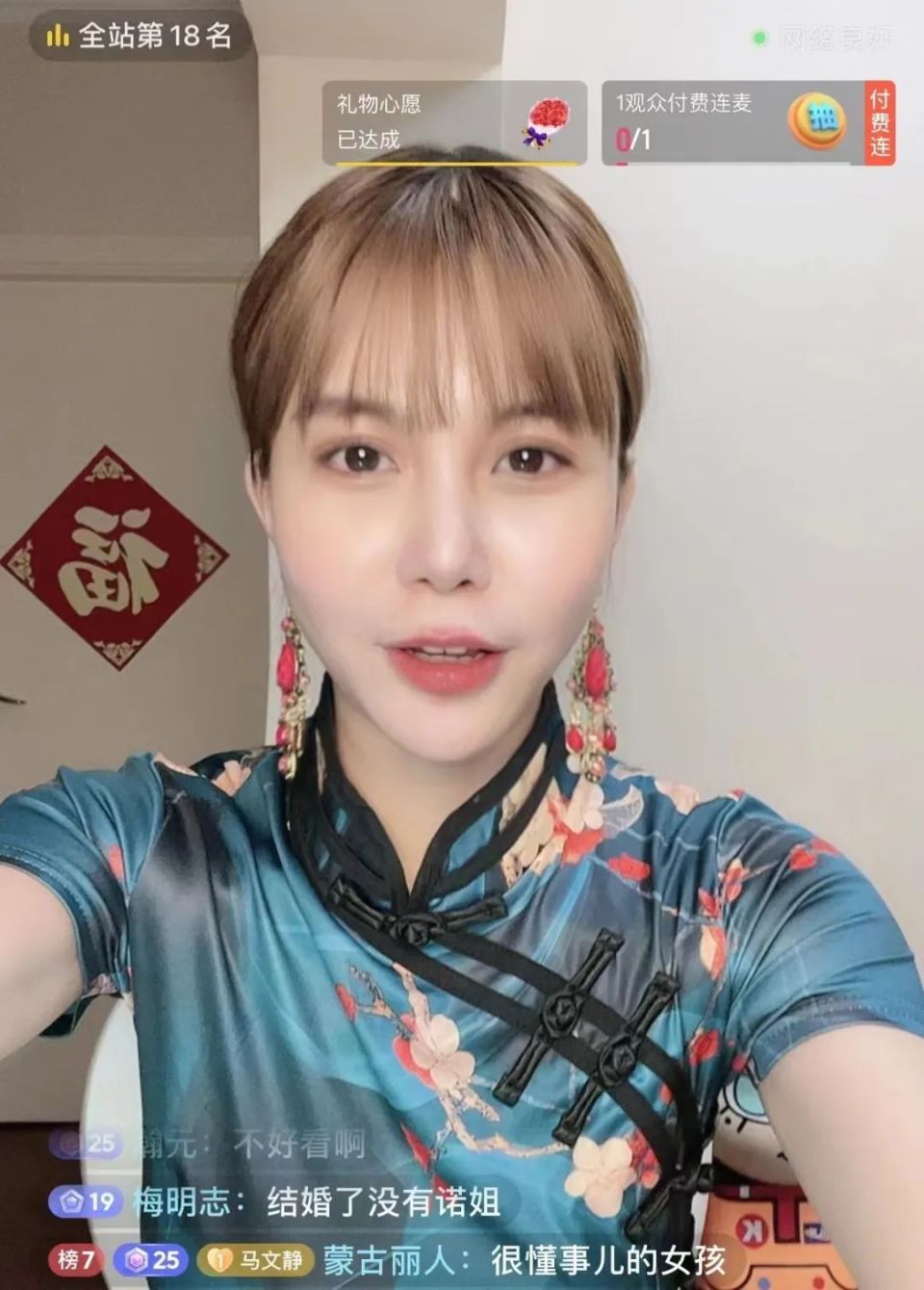 “宁在宝马里哭，也不在自行车上笑”的马诺，现在怎样了_腾讯新闻