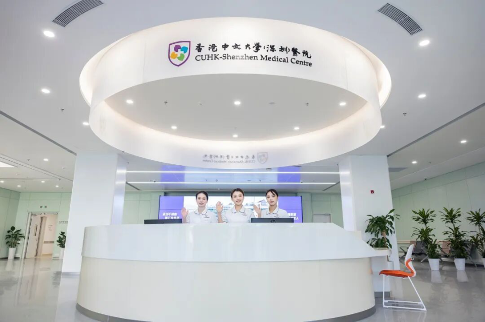 规划床位3000张，设置多个特色专科，深圳这家医院现已开诊_腾讯新闻