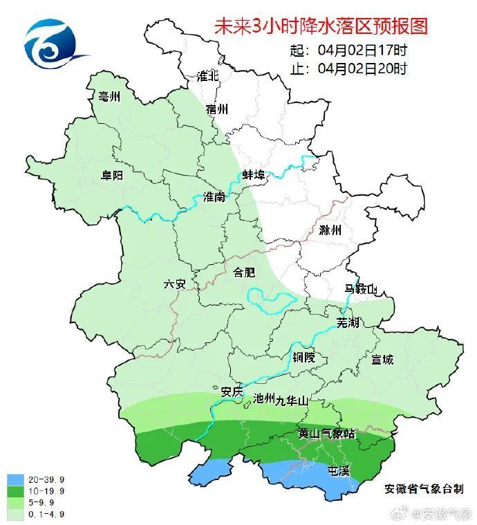 安徽等9省将有10级以上雷暴大风或冰雹天气!_腾讯新闻