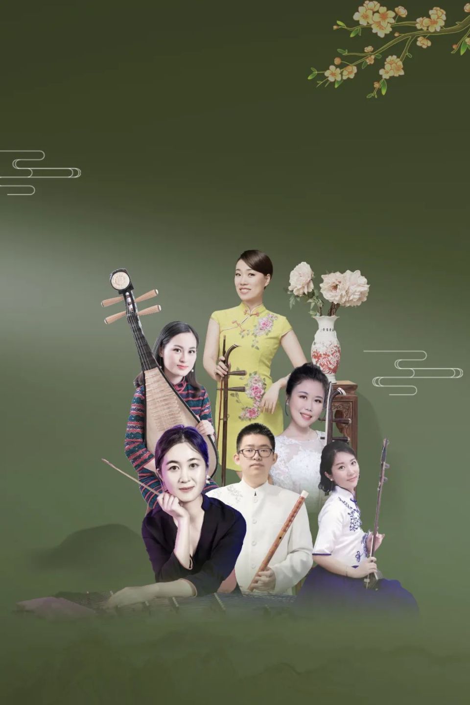 在江南古典园林，听百年丝竹之音_腾讯新闻