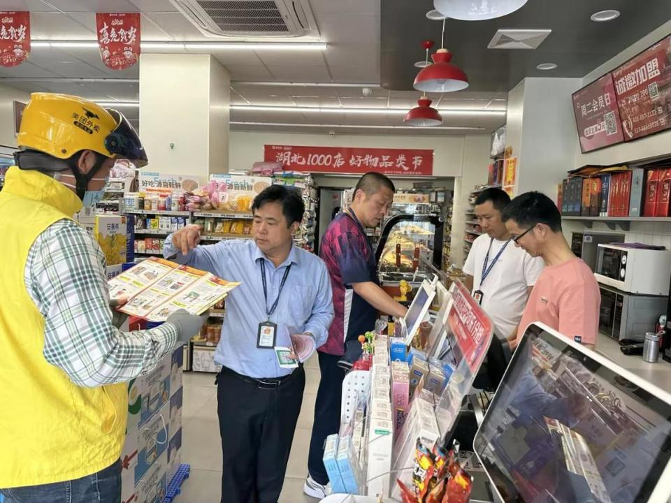 "典"亮烟草,法治相伴  ——湖北孝昌县烟草局积极开展民法典宣传月