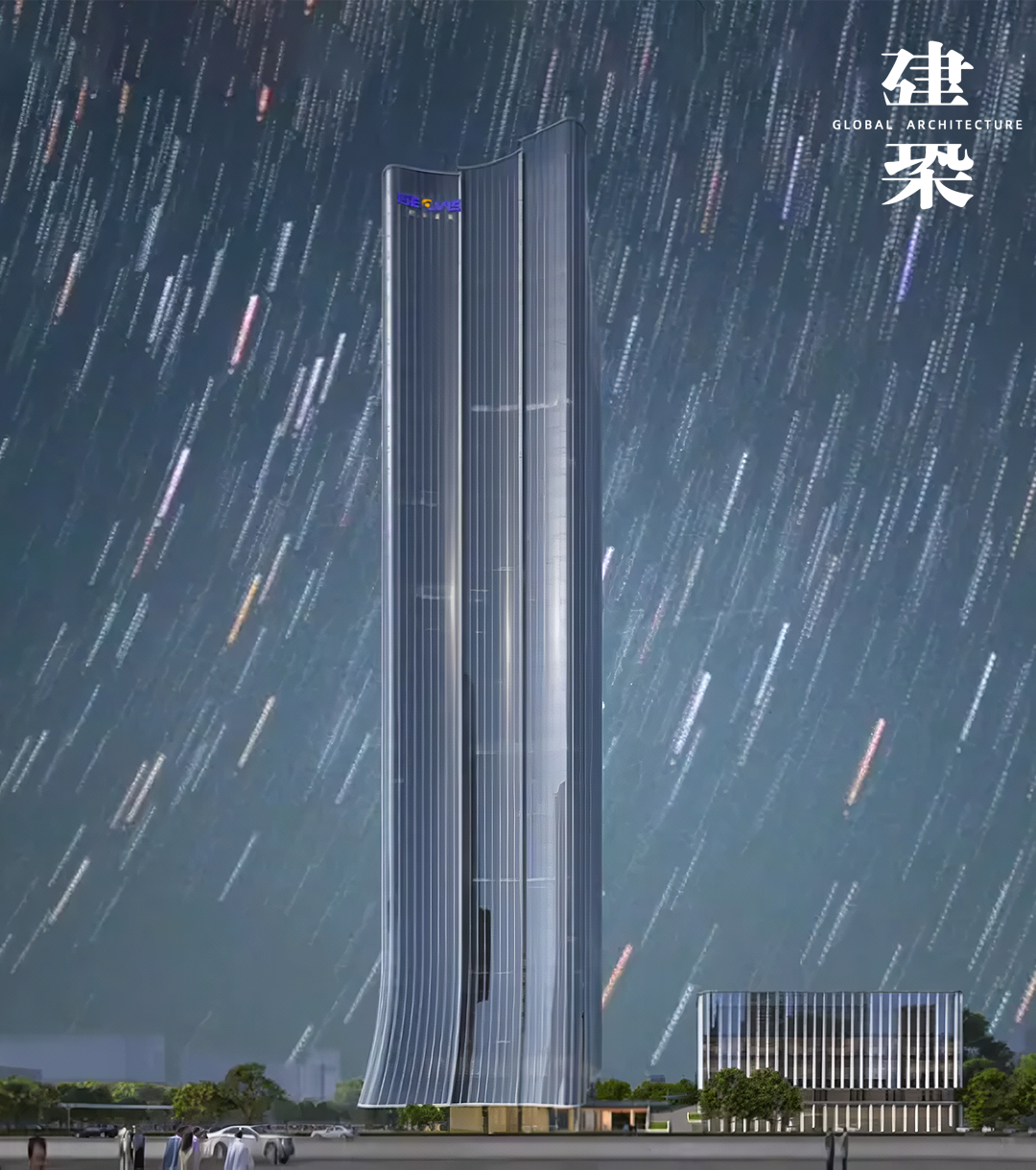 星云火炬,时空涟漪:中科星图geovis数字地球全球总部项目