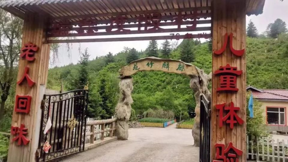 道江会议旧址纪念馆-长白山松花石博物馆-抚松人参博物馆-抚松农夫山