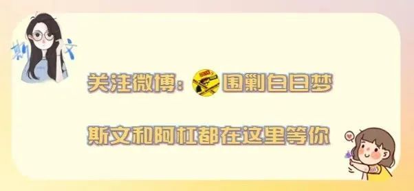 梁咏琪＆阿杜：双双被音乐疗愈的错位人生东坝地区地铁2023已更新(腾讯/知乎)