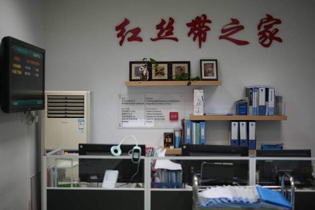 婚检查出艾滋病，隐私权与健康权该如何抉择？你知道吗