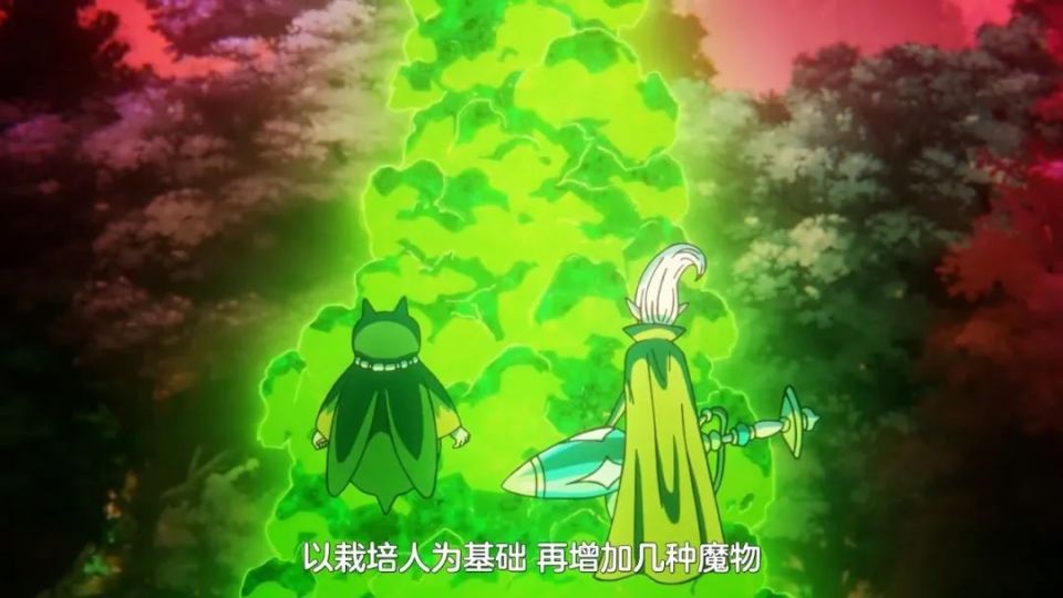 龙珠官宣，全新魔人布欧终于登场，神秘魔眼现身_腾讯新闻