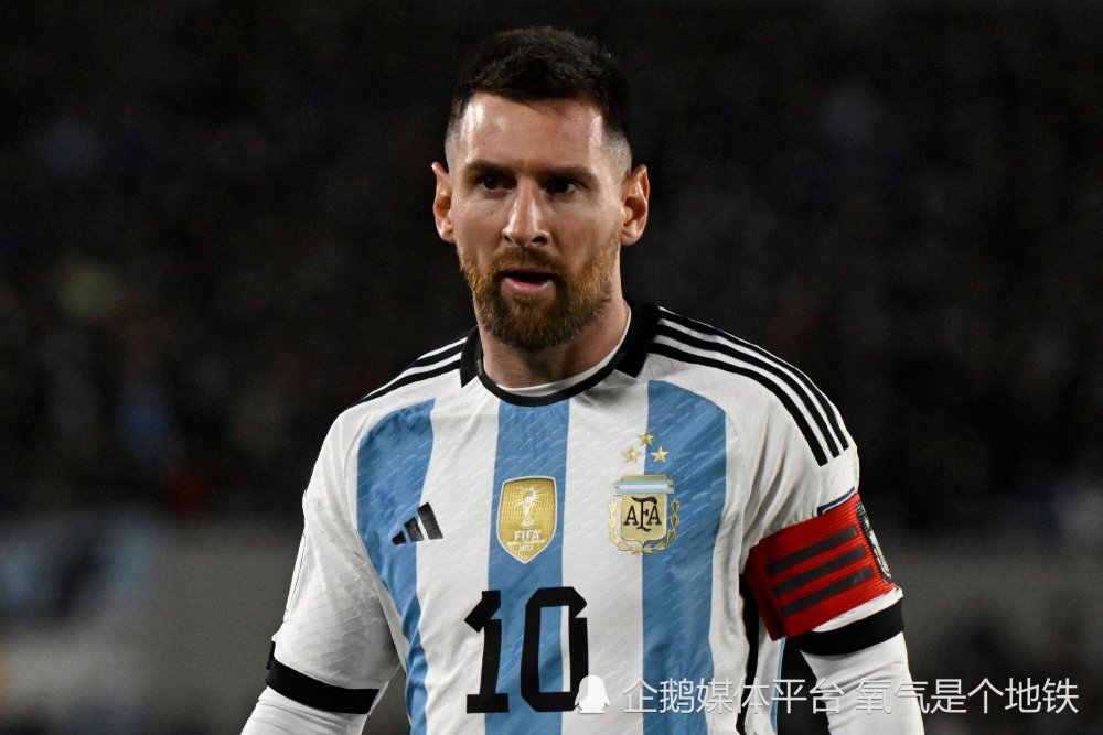 克斯排行榜_行情_东方财富网(2)