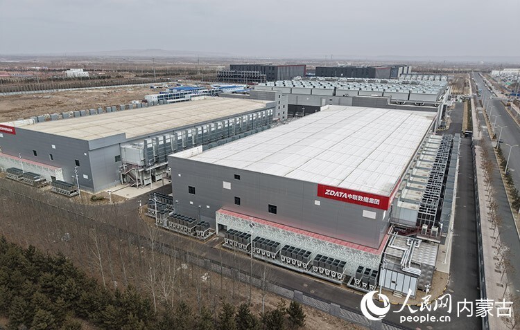 中联集团在乌兰察布市建设的数据中心