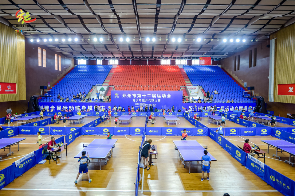 乒乓传精彩,球动舞未来郑州市第十二届运动会青少年乒乓球比赛圆满