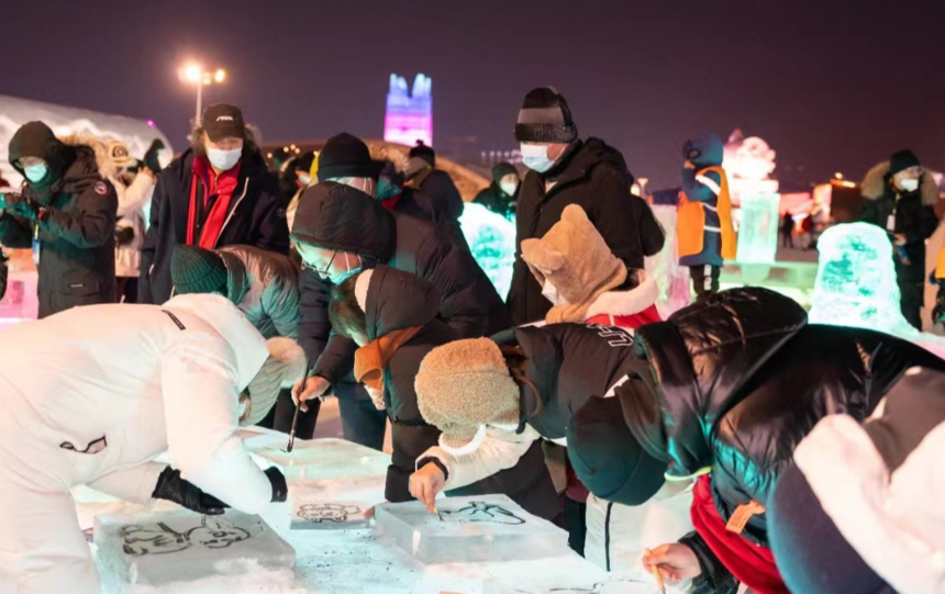 “筑梦冰雪 齐向未来”冰雪艺术研学活动启动_腾讯新闻