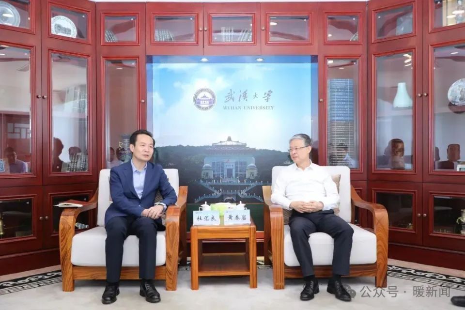 杜汇良赴武汉对接工作,考察学习