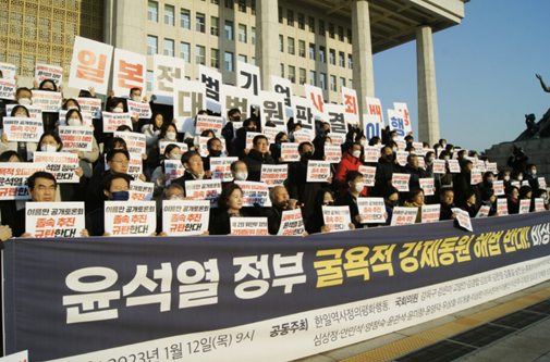韩国突然公布二战劳工问题赔偿方案，为什么美日反应这么快？伴随状语和状语从句的区别