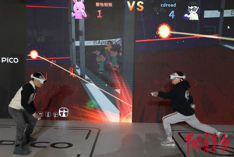 “鸟巢”里的VR运动会 描绘体育未来的模样_腾讯新闻