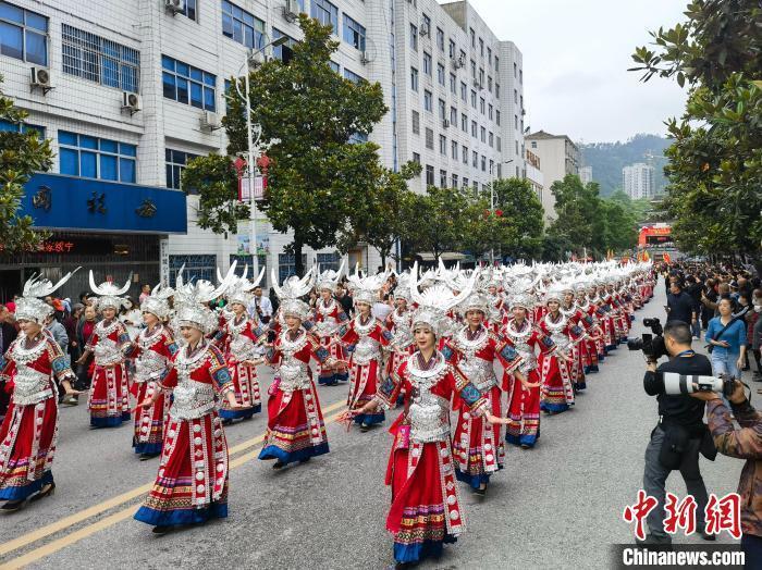 湖南绥宁苗族四月八姑娘节启幕共享苗族姑娘文化盛宴