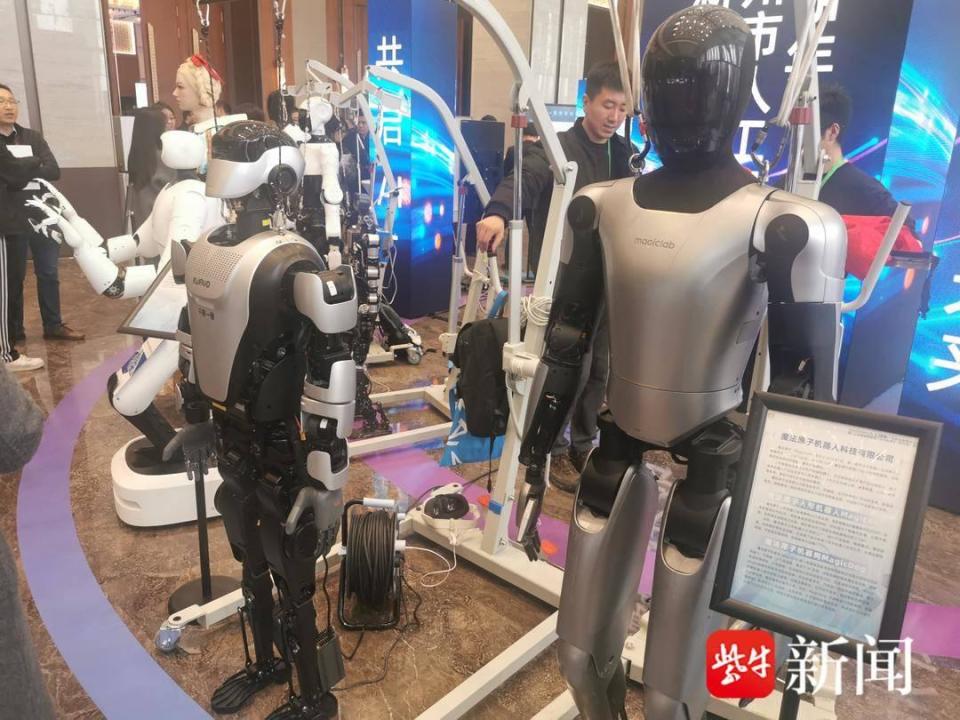 最高给予1亿元！苏州拿出“真金白银”支持人工智能领域人才发展_腾讯新闻