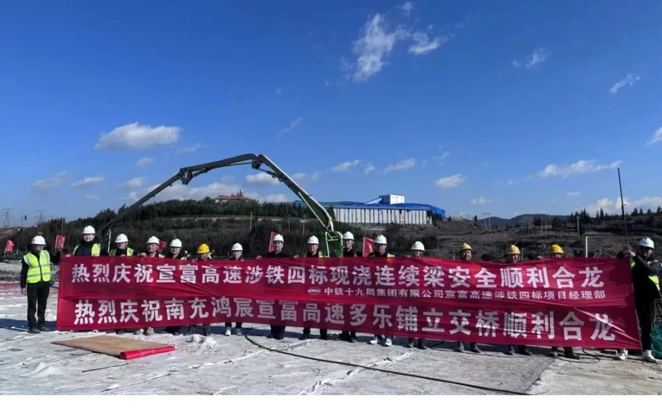 很慰贴,云南宣威至富源高速进展顺利,提升曲靖交通质量_腾讯新闻