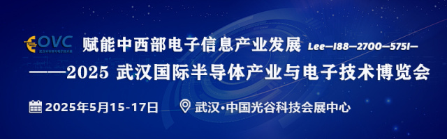 ۽댧(do)wa(chn)I(y)cӼg(sh)OVC 2025hչcsh