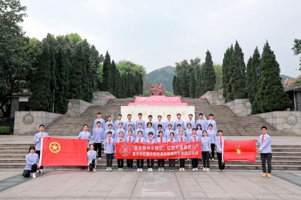 图片